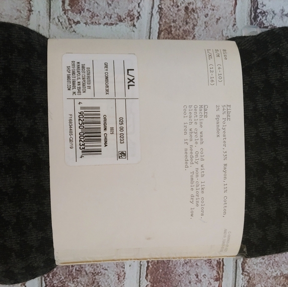 Leggings - Picture 3 of 3